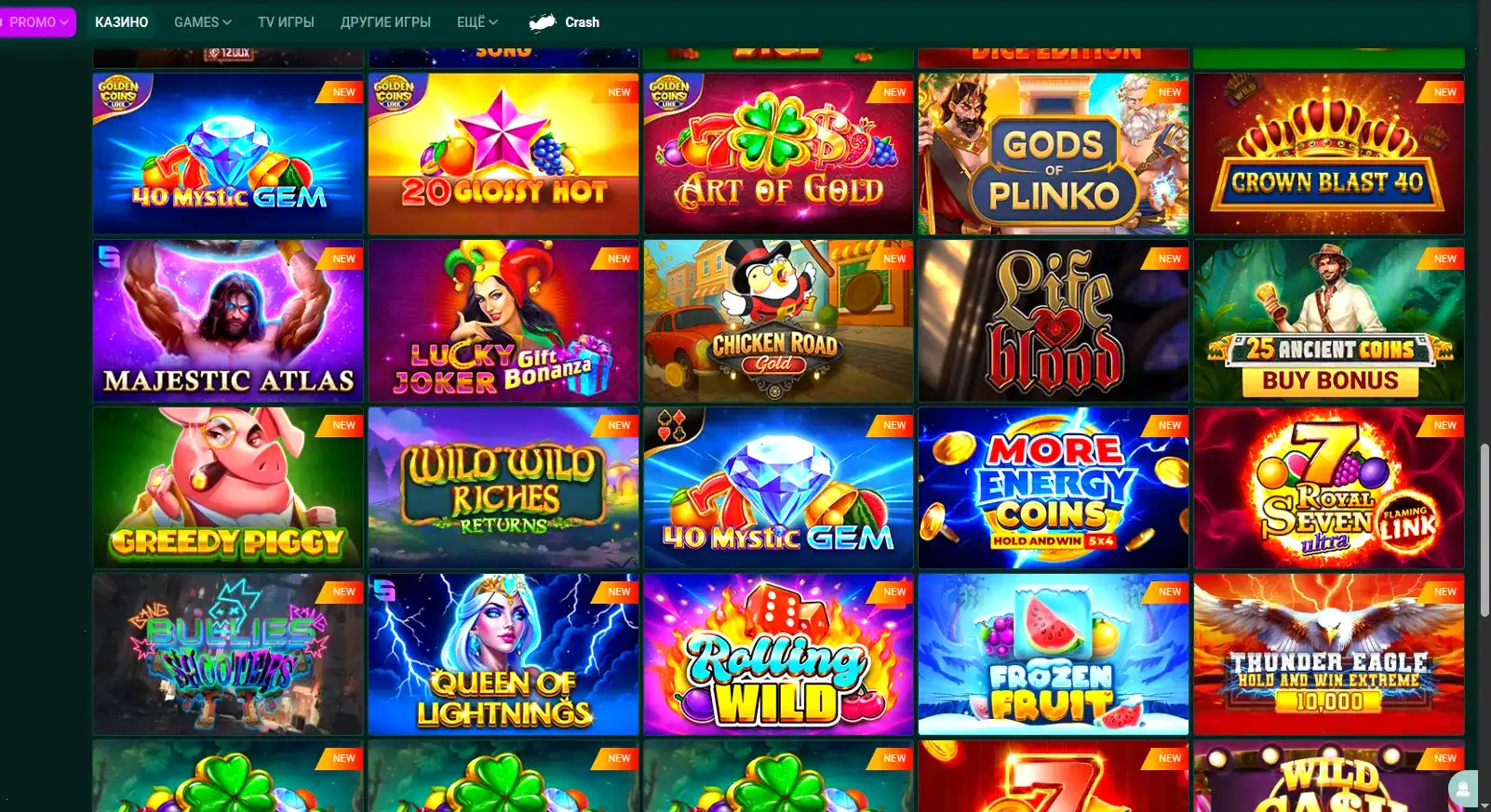 Способы пополнения счета и вывода в казино Слот78